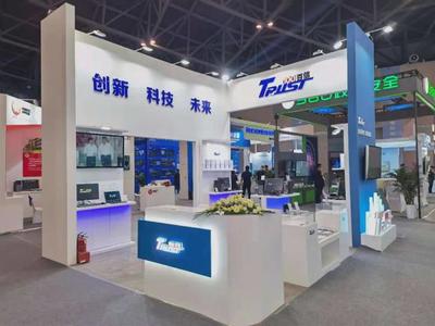 百信攜創新產品亮相晉陽湖峰會，引領計算機軟硬件研發新浪潮