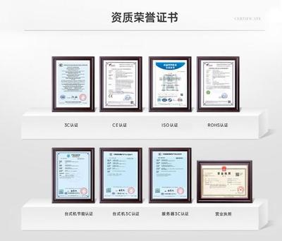 集特自主研發國產計算機熱銷款介紹 軟硬件深度融合，鑄就自主創新典范