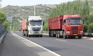 京津冀三地實現道路貨物運輸互認，區域協同發展再提速