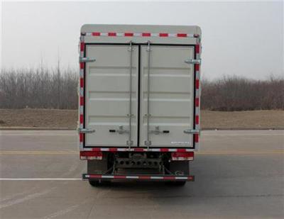 福田牌BJ5043CCY-A2型倉(cāng)柵式運(yùn)輸車 道路貨物運(yùn)輸?shù)膶?shí)用之選
