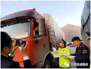 科技賦能，精準(zhǔn)治理 路政部門(mén)強(qiáng)化不停車檢測(cè)系統(tǒng)應(yīng)用，提升貨運(yùn)超限超載執(zhí)法效能