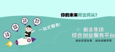 上海廣播電視節目制作經營許可證辦理全流程指南