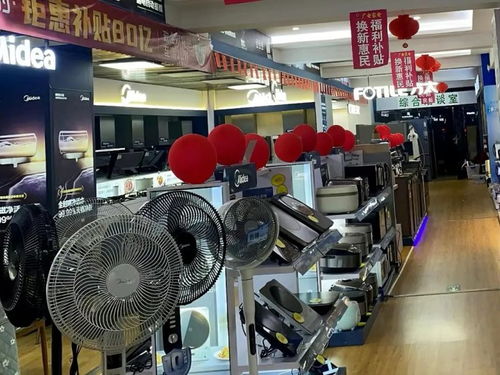 貴州“以舊換新”活動熱力全開，消費者得實惠，商家贏口碑