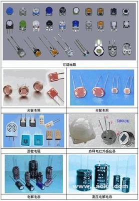 南山退港電子料收購(gòu) 電子元器件回收與環(huán)保并重