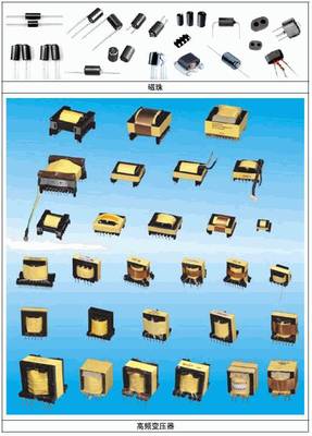 電子元器件實(shí)物圖講解 帶你入門(mén)的全方位指南