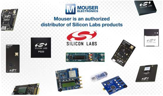貿澤電子全面供應Silicon Labs豐富產品線，賦能電子元器件創新設計
