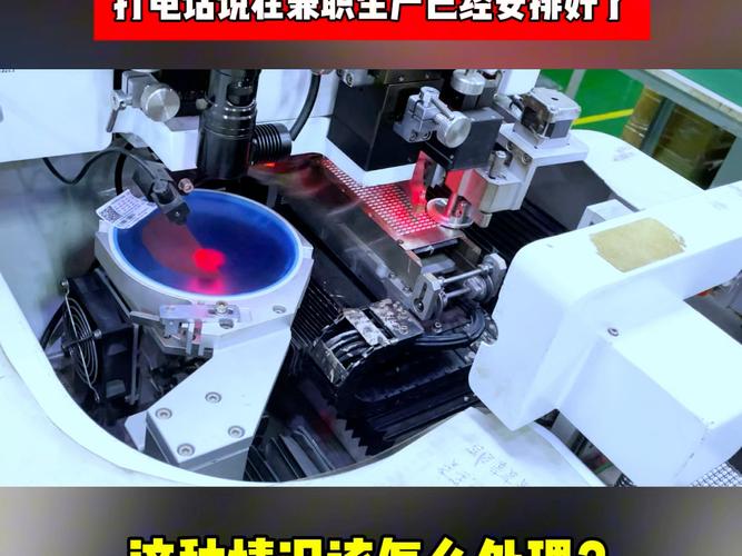 LED燈珠故障處理方法指南 從識別到解決